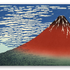 Fuji rosso