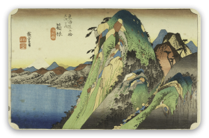Il lago di Hakone