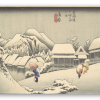 Neve di sera a Kanbara
