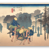 Nebbia mattutina a Mishima