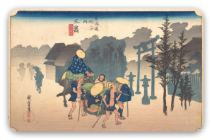 Nebbia mattutina a Mishima