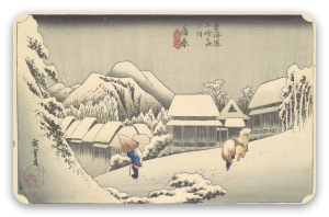 Neve di sera a Kanbara