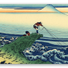 Pescatore a Kajikazawa