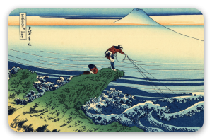 Pescatore a Kajikazawa