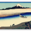 Il fiume Tama