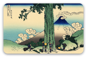 Il passo di Mishima