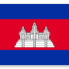 Cambogia