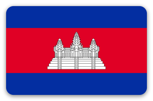 Cambogia
