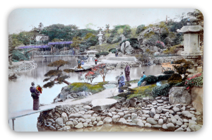 Japon 1886 45