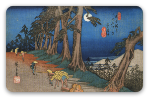 Hiroshige Viaggiatori al chiaro di luna
