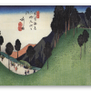 Hiroshige Una valle verde con alberi