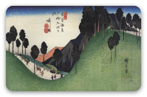 Hiroshige Una valle verde con alberi