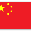 Cina