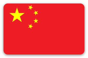 Cina