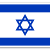 Israele